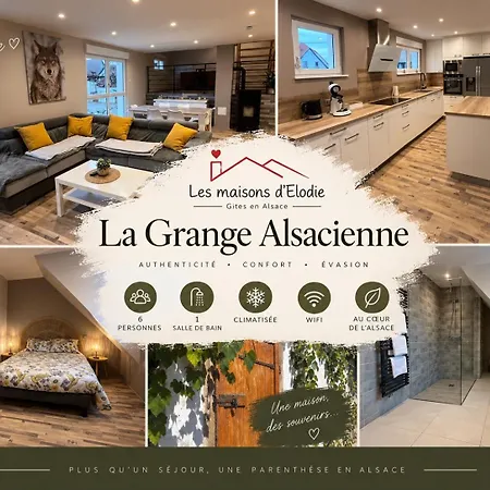 La Grange Alsacienne